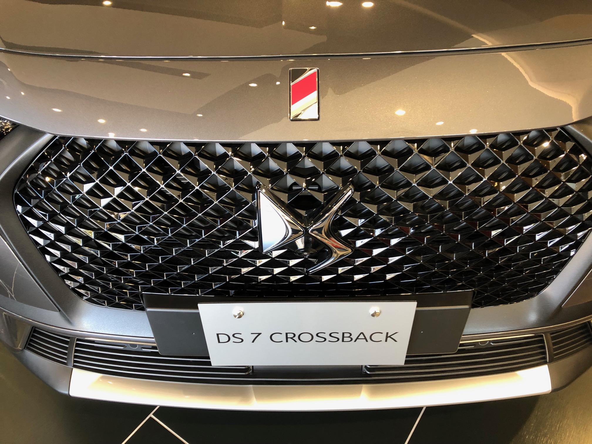 DS7 PERFORMANCE Line