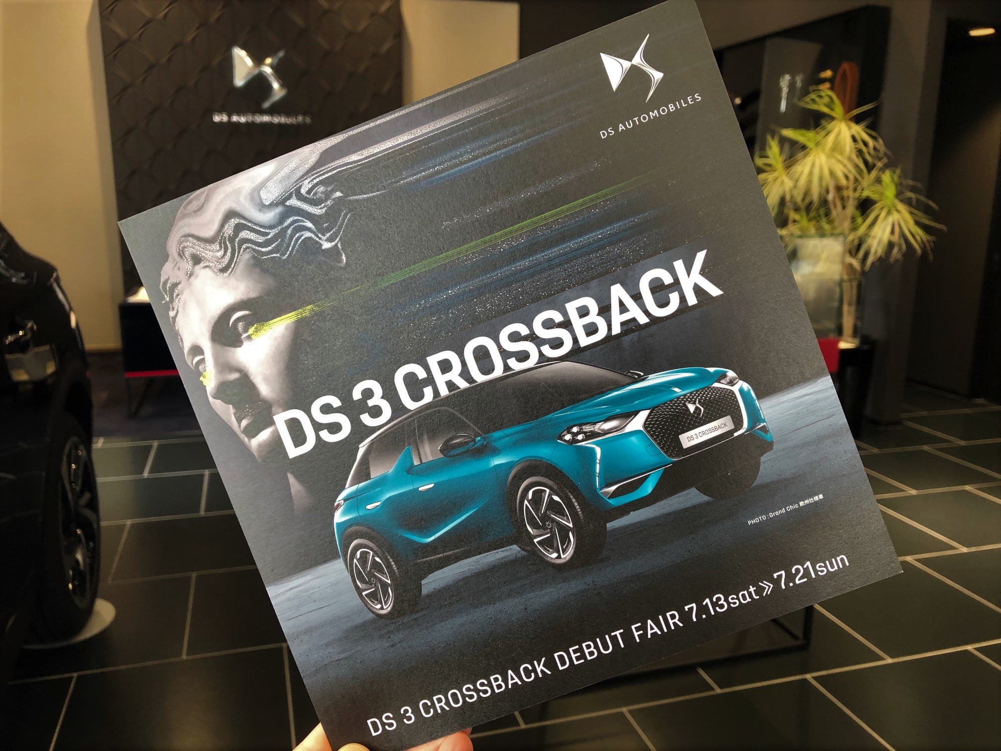 DS3 CROSSBACK DEBUT FAIR !!