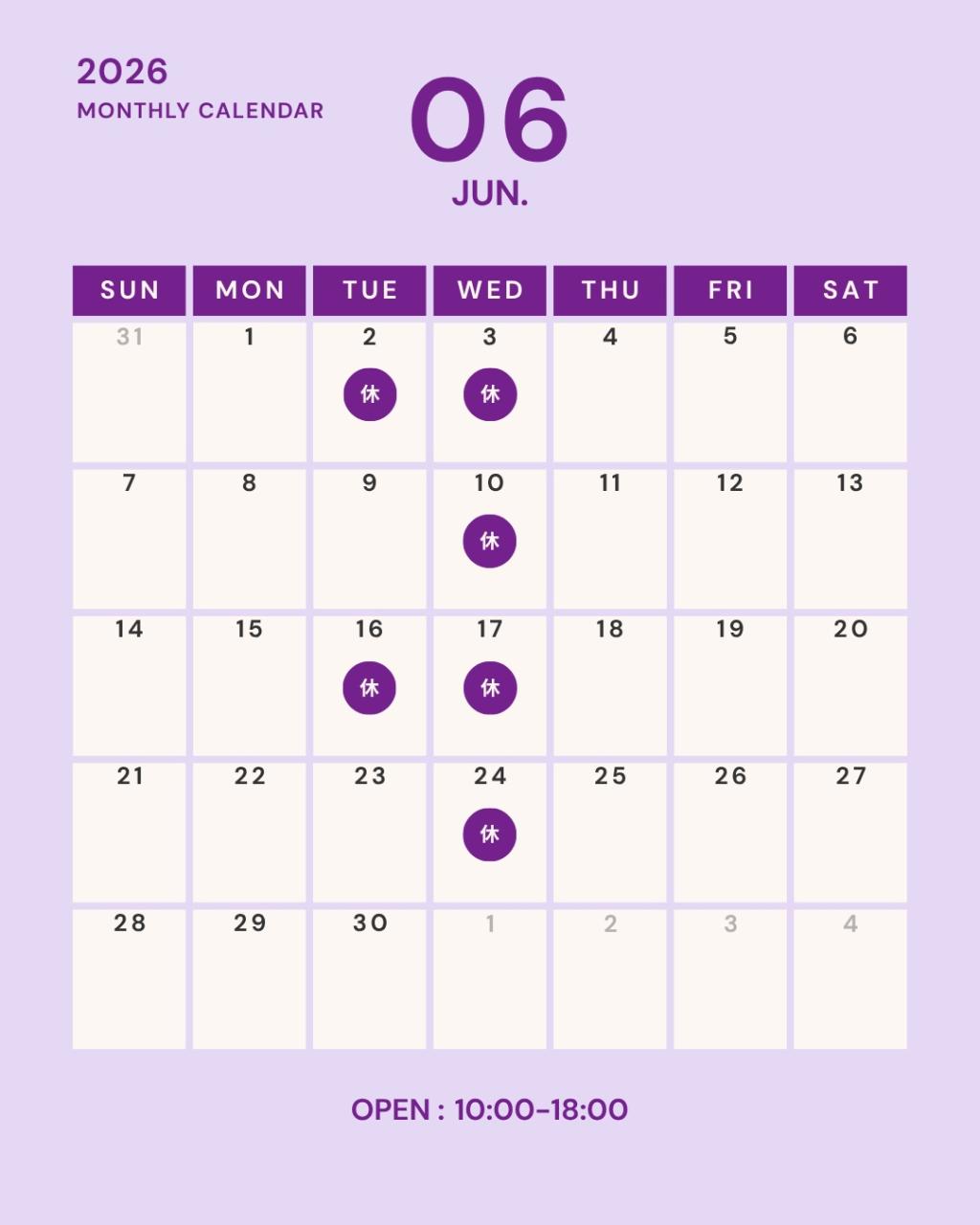 6月の定休日のご案内